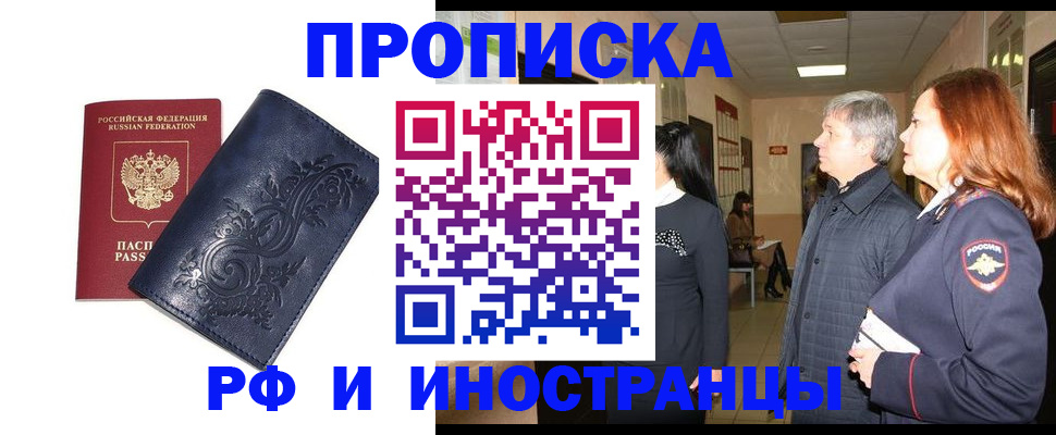 форма 3 в Берёзовском